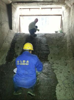 鴻飛西安防水堵漏公司 專業(yè)承攬各類建筑防水補漏工程